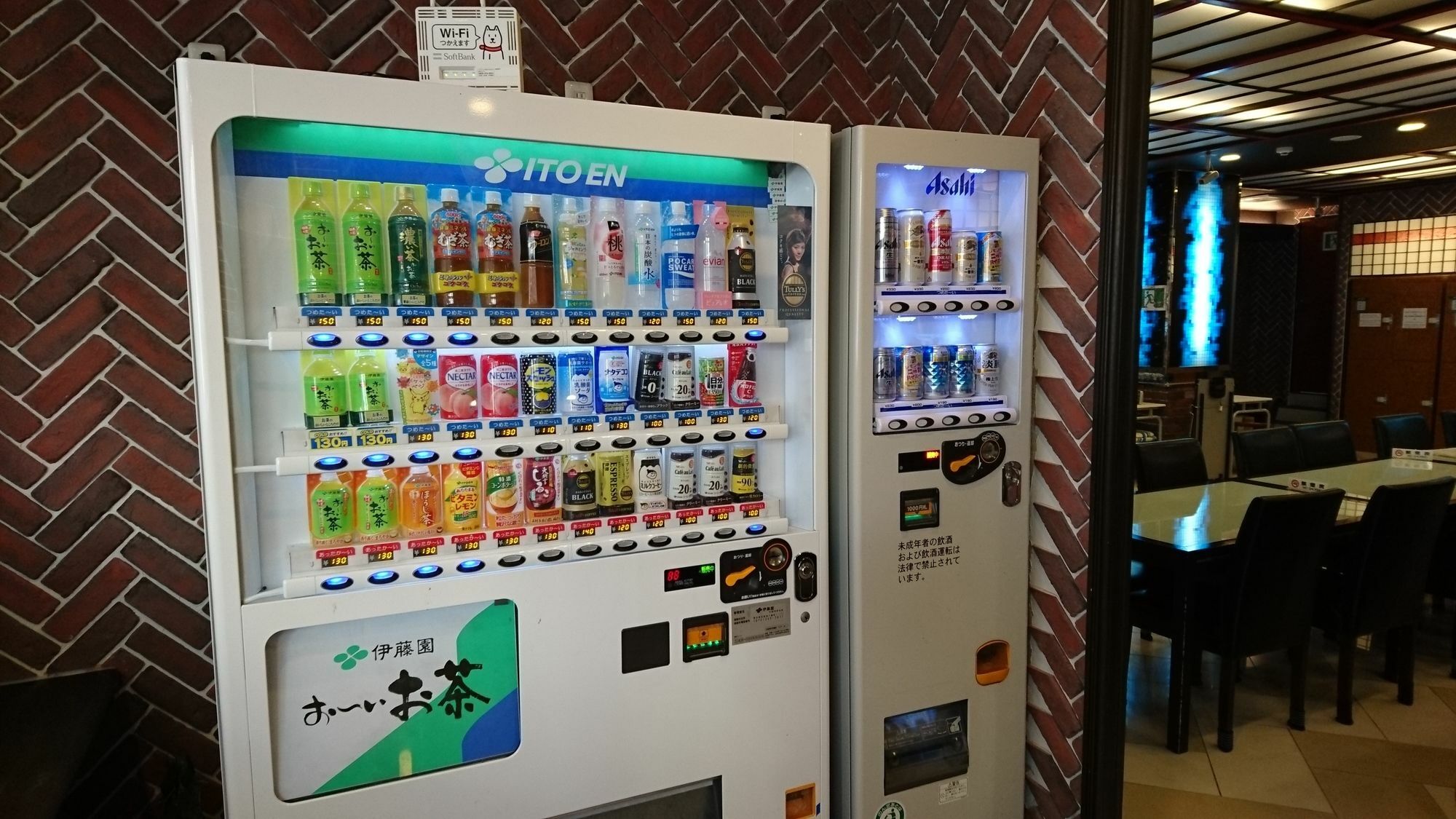 ホテル中央セレーネ Hotel Chuo Selene Osaka Esterno foto